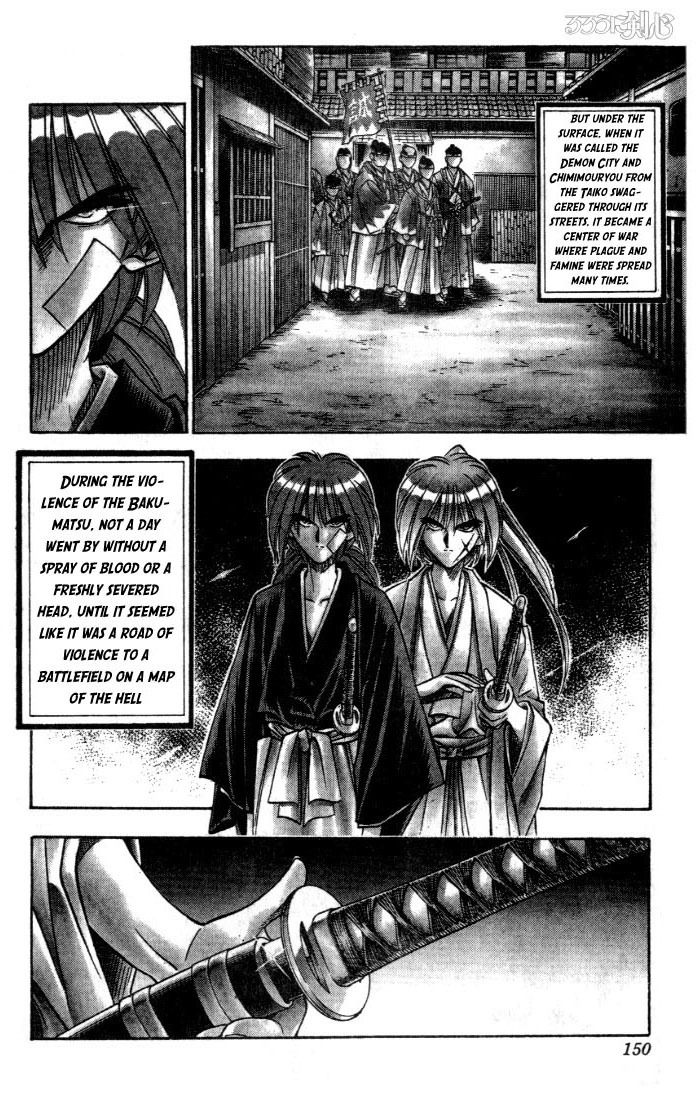 Rurouni Kenshin Chapter 74 page 3 - Chapter 74: Arrival in Kyoto