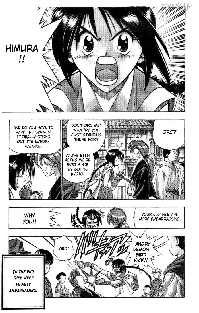 Rurouni Kenshin Chapter 74 page 4 - Chapter 74: Arrival in Kyoto