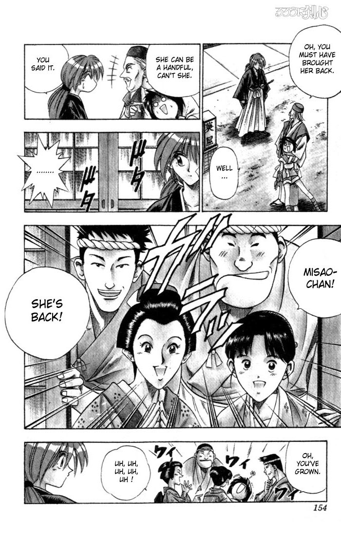Rurouni Kenshin Chapter 74 page 7 - Chapter 74: Arrival in Kyoto