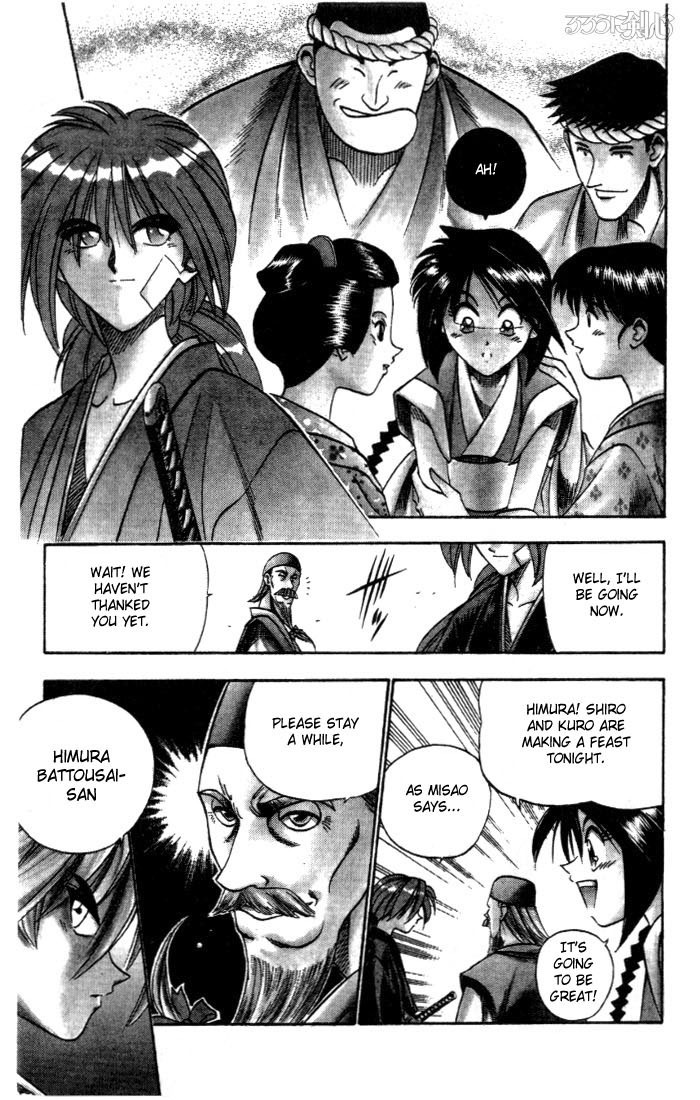Rurouni Kenshin Chapter 74 page 8 - Chapter 74: Arrival in Kyoto