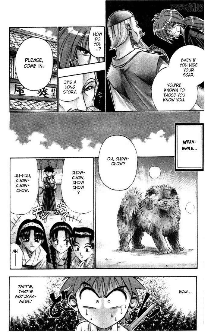 Rurouni Kenshin Chapter 74 page 9 - Chapter 74: Arrival in Kyoto