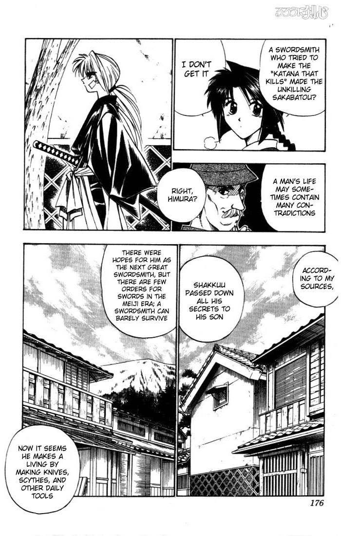 Rurouni Kenshin Chapter 75 page 10 - Chapter 75: Search for a Sakabatou (Reversed Blade)