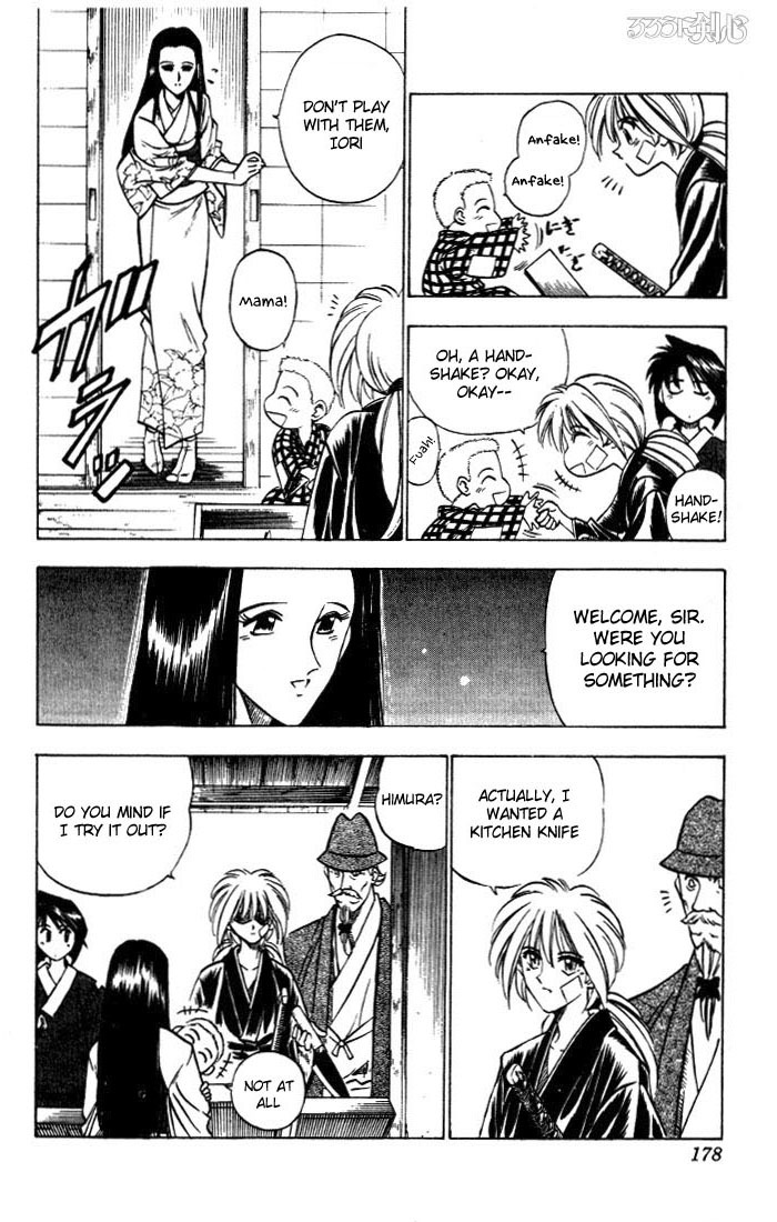 Rurouni Kenshin Chapter 75 page 12 - Chapter 75: Search for a Sakabatou (Reversed Blade)