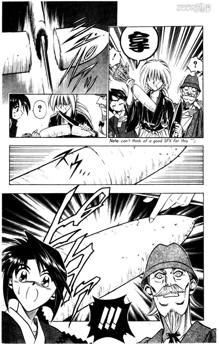 Rurouni Kenshin Chapter 75 page 13 - Chapter 75: Search for a Sakabatou (Reversed Blade)