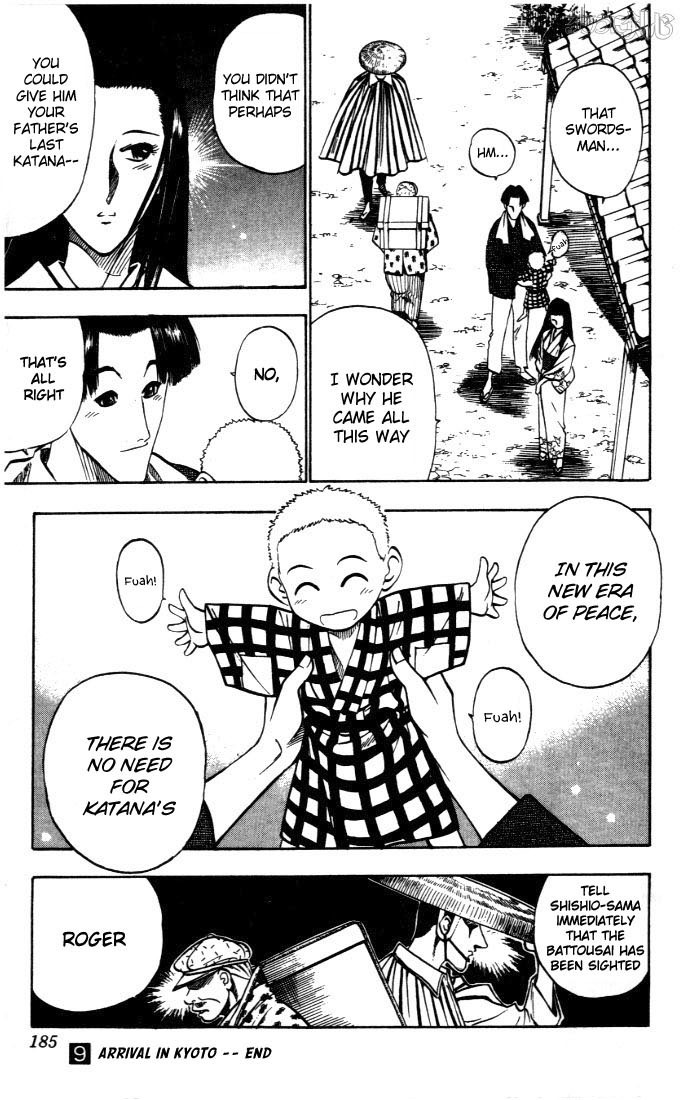 Rurouni Kenshin Chapter 75 page 19 - Chapter 75: Search for a Sakabatou (Reversed Blade)