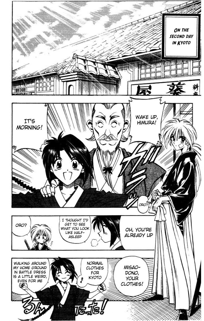 Rurouni Kenshin Chapter 75 page 2 - Chapter 75: Search for a Sakabatou (Reversed Blade)