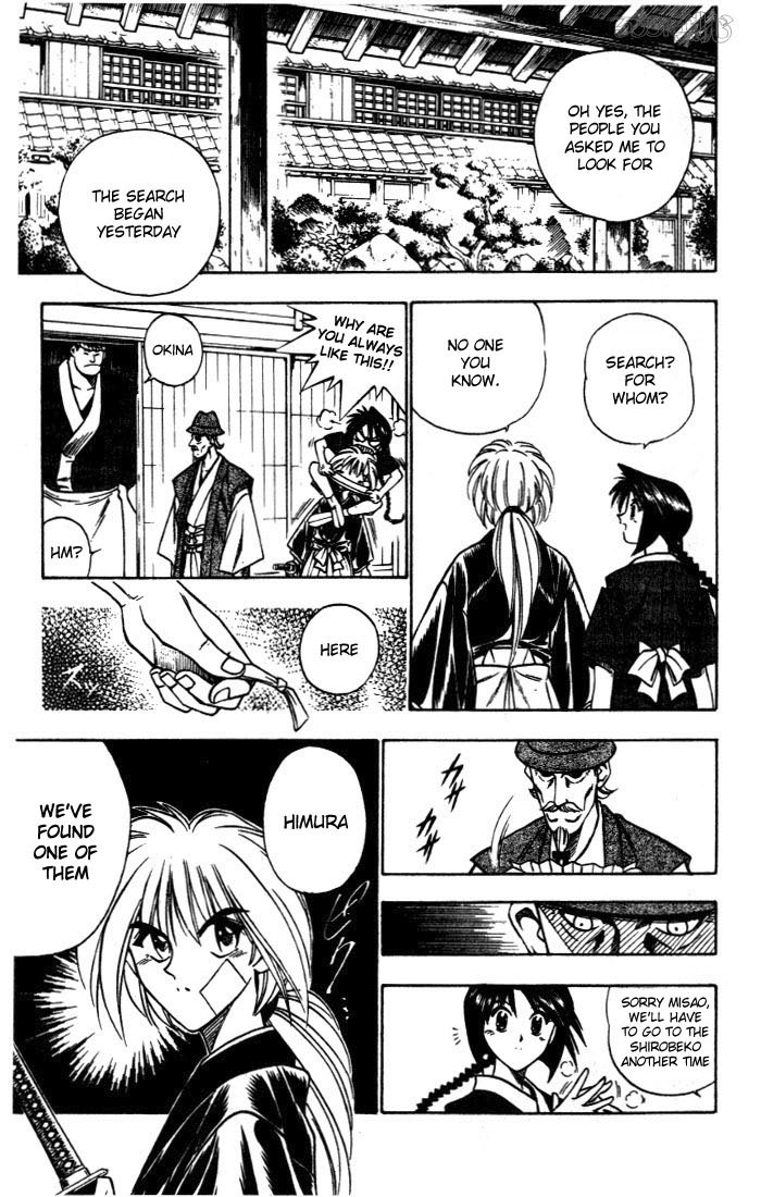 Rurouni Kenshin Chapter 75 page 5 - Chapter 75: Search for a Sakabatou (Reversed Blade)