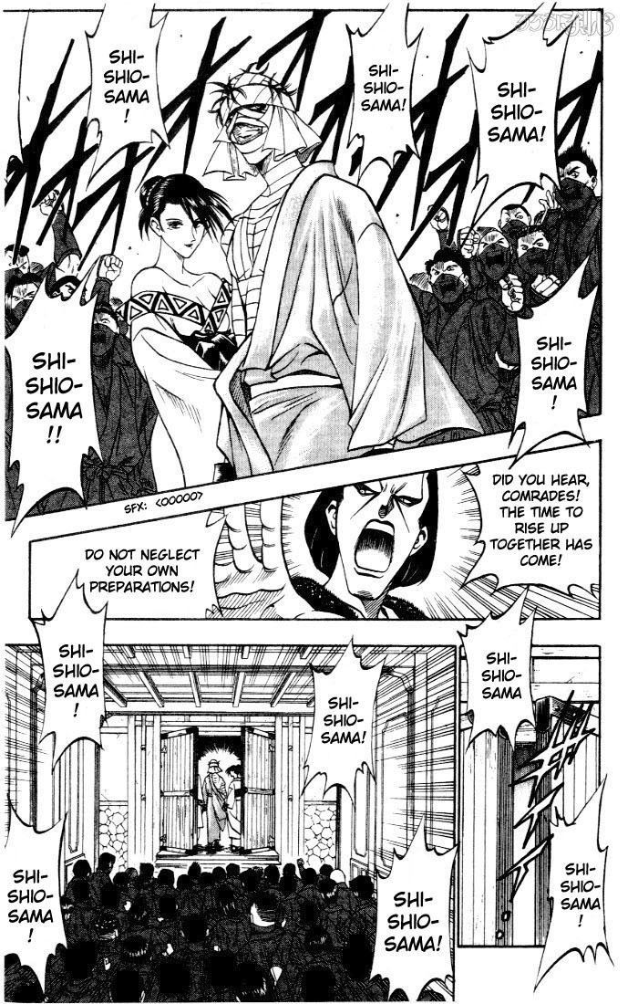 Rurouni Kenshin Chapter 76 page 10 - Chapter 76: The Juppongatana Acts