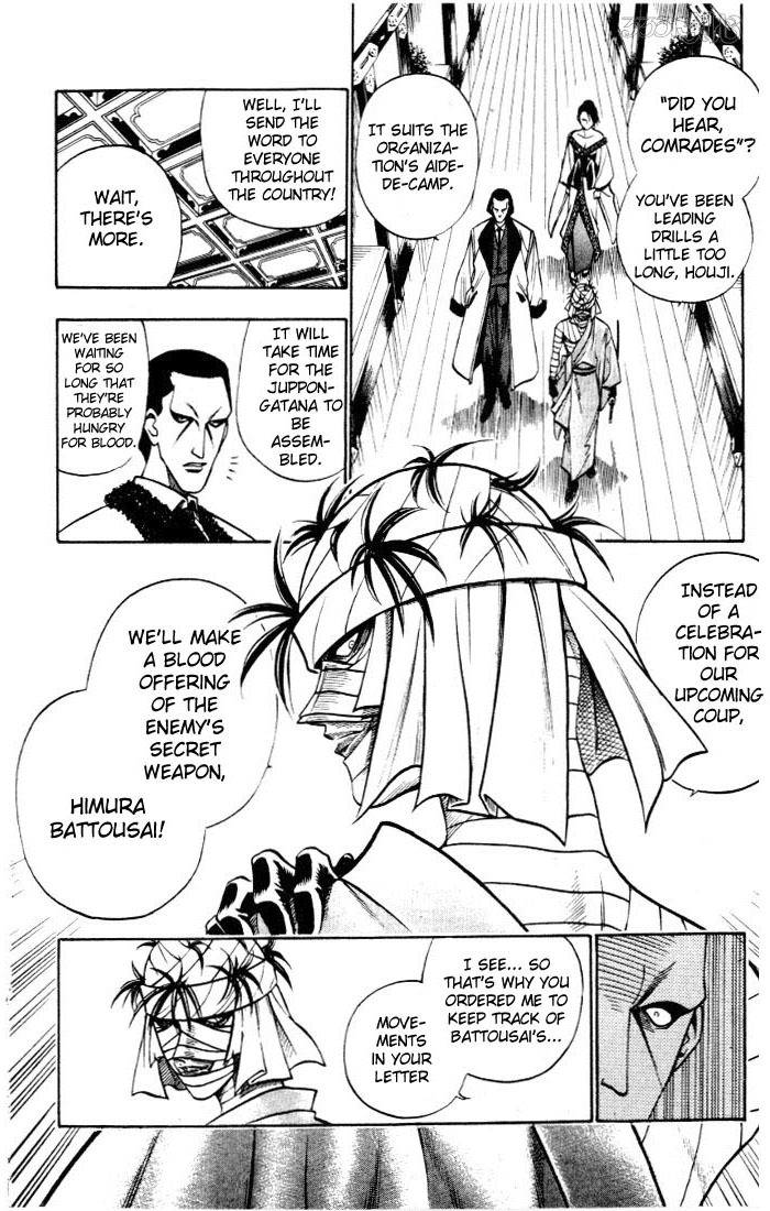 Rurouni Kenshin Chapter 76 page 11 - Chapter 76: The Juppongatana Acts