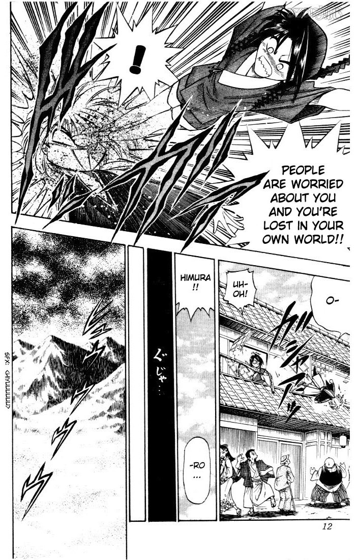 Rurouni Kenshin Chapter 76 page 6 - Chapter 76: The Juppongatana Acts