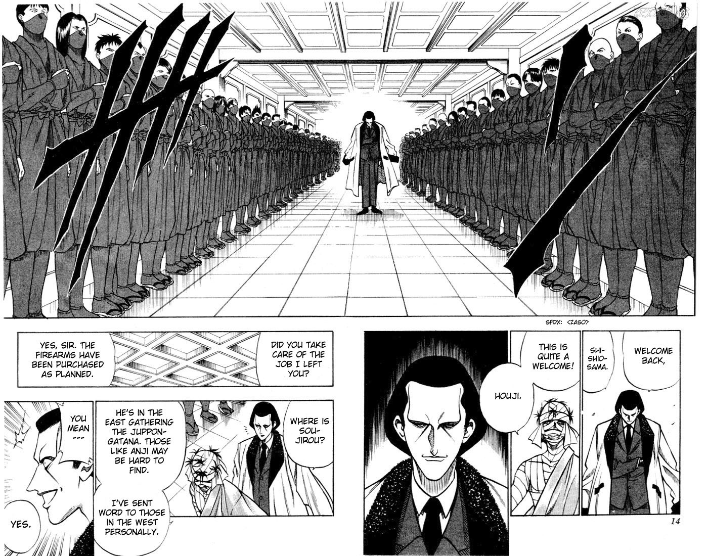 Rurouni Kenshin Chapter 76 page 8 - Chapter 76: The Juppongatana Acts
