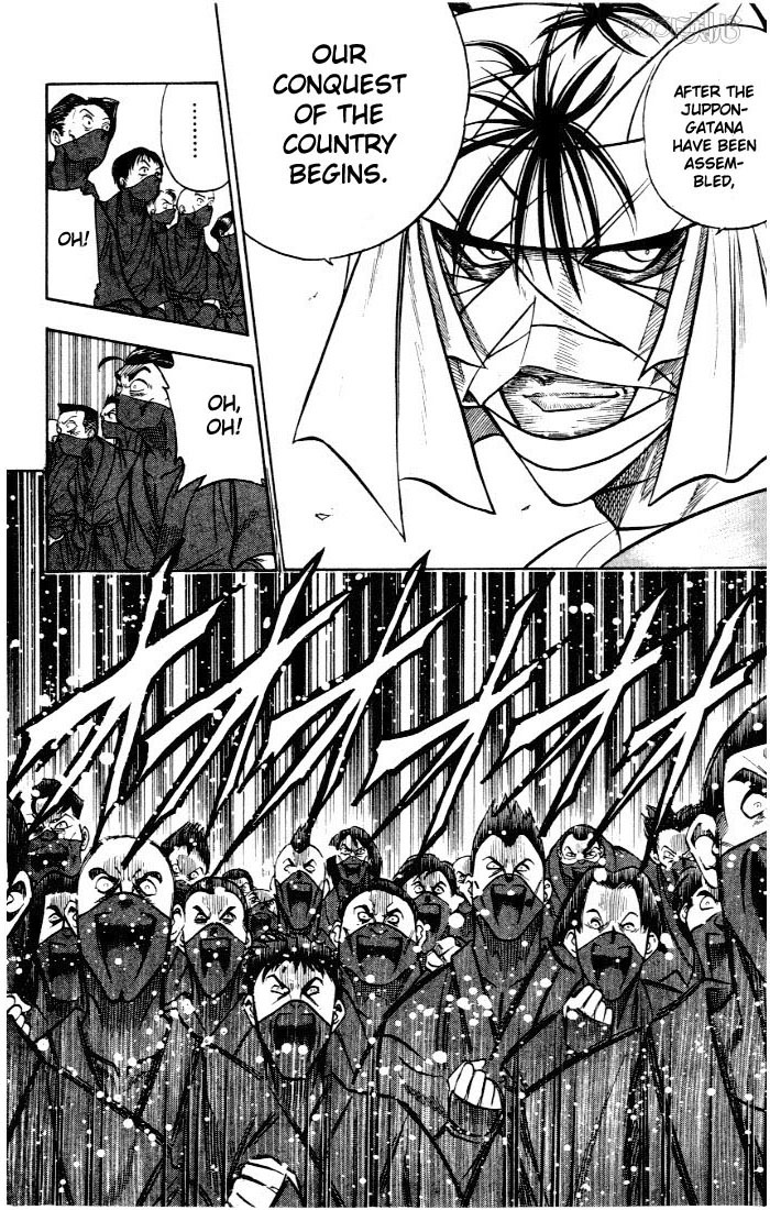 Rurouni Kenshin Chapter 76 page 9 - Chapter 76: The Juppongatana Acts