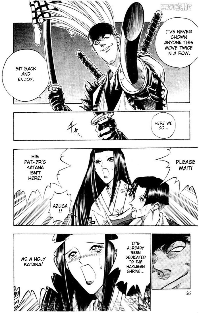 Rurouni Kenshin Chapter 77 page 10 - Chapter 77: The Curtain Rises on a Brush with Death