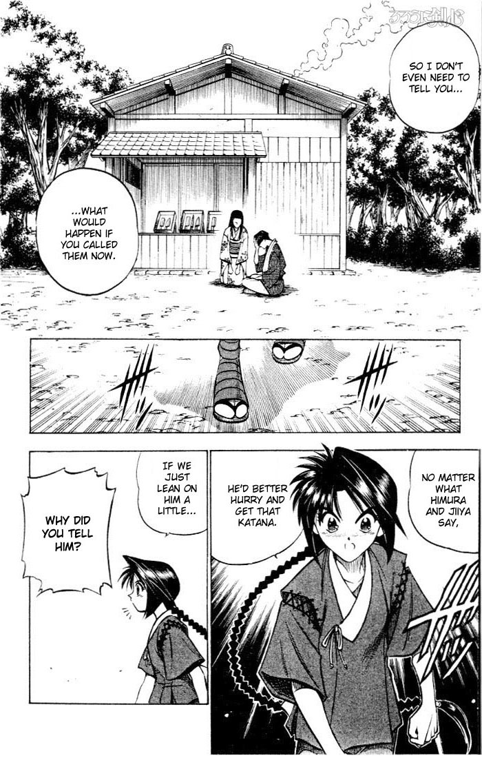 Rurouni Kenshin Chapter 77 page 12 - Chapter 77: The Curtain Rises on a Brush with Death