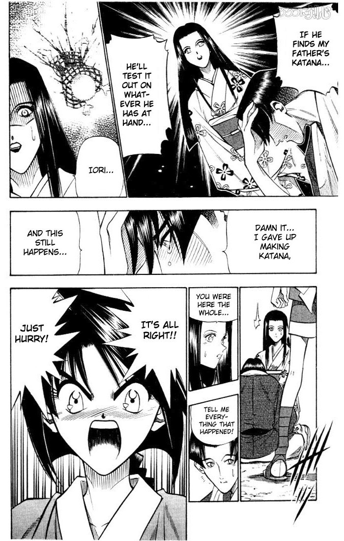 Rurouni Kenshin Chapter 77 page 14 - Chapter 77: The Curtain Rises on a Brush with Death