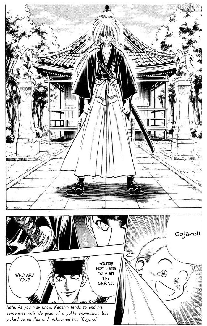 Rurouni Kenshin Chapter 77 page 20 - Chapter 77: The Curtain Rises on a Brush with Death