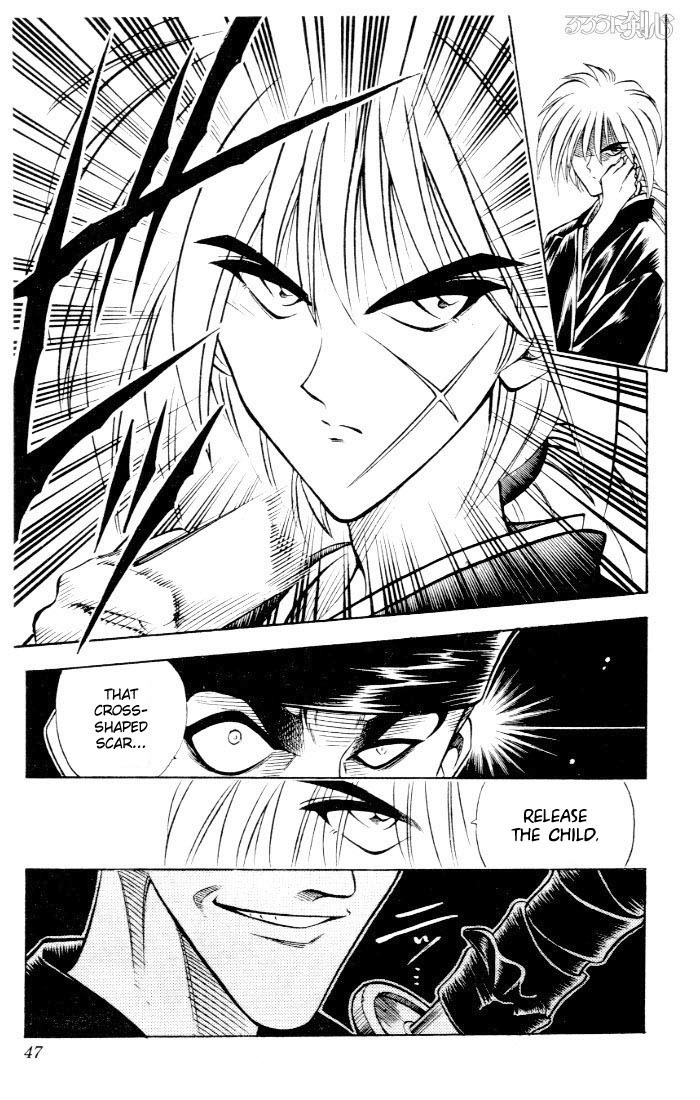 Rurouni Kenshin Chapter 77 page 21 - Chapter 77: The Curtain Rises on a Brush with Death