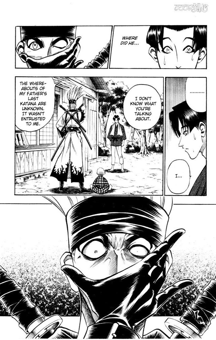 Rurouni Kenshin Chapter 77 page 4 - Chapter 77: The Curtain Rises on a Brush with Death