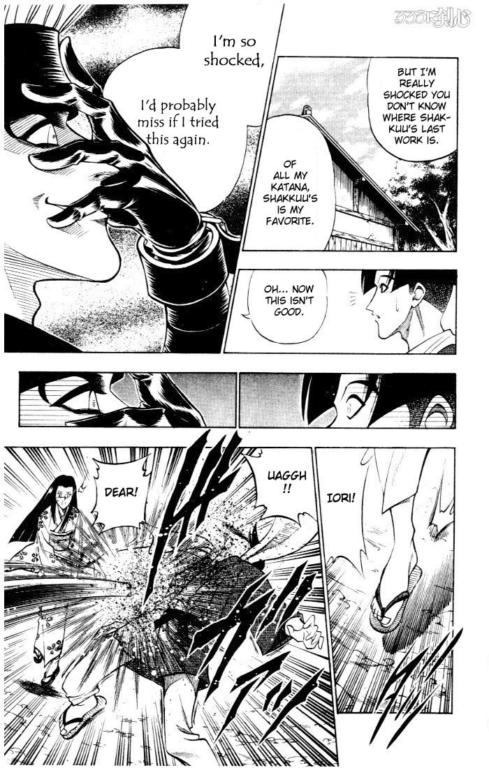 Rurouni Kenshin Chapter 77 page 9 - Chapter 77: The Curtain Rises on a Brush with Death