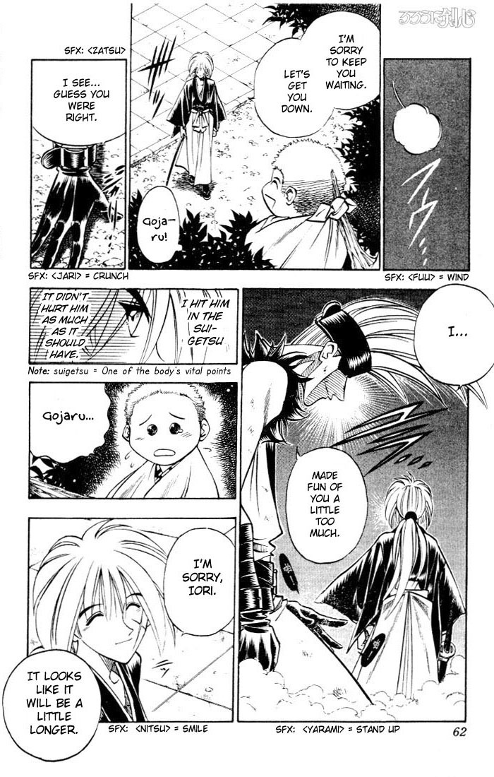 Rurouni Kenshin Chapter 78 page 14 - Chapter 78: Juppongatana Chou