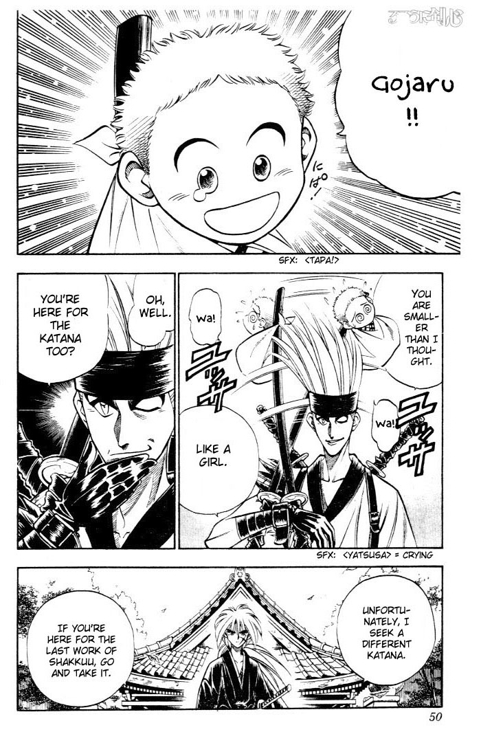 Rurouni Kenshin Chapter 78 page 2 - Chapter 78: Juppongatana Chou