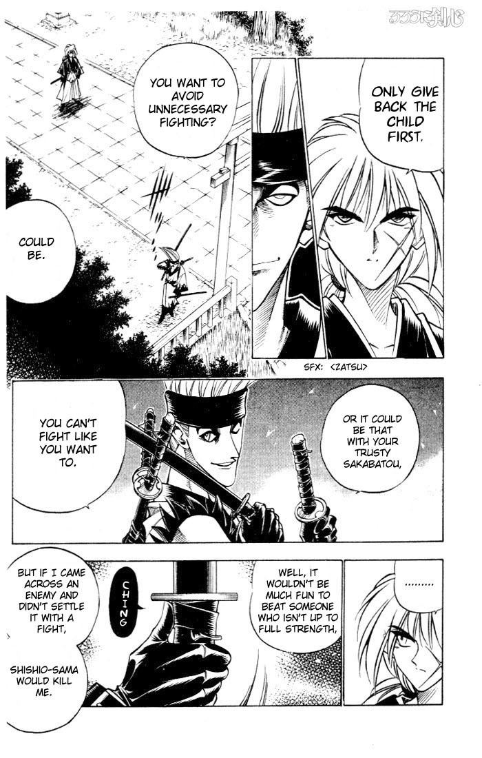 Rurouni Kenshin Chapter 78 page 3 - Chapter 78: Juppongatana Chou