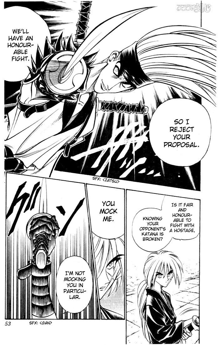 Rurouni Kenshin Chapter 78 page 5 - Chapter 78: Juppongatana Chou