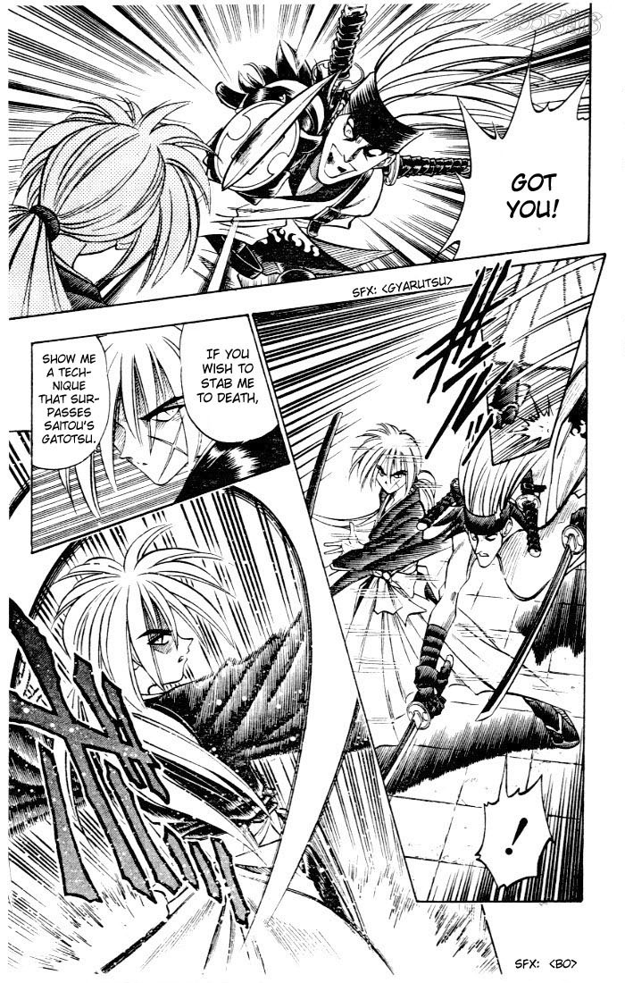 Rurouni Kenshin Chapter 78 page 7 - Chapter 78: Juppongatana Chou