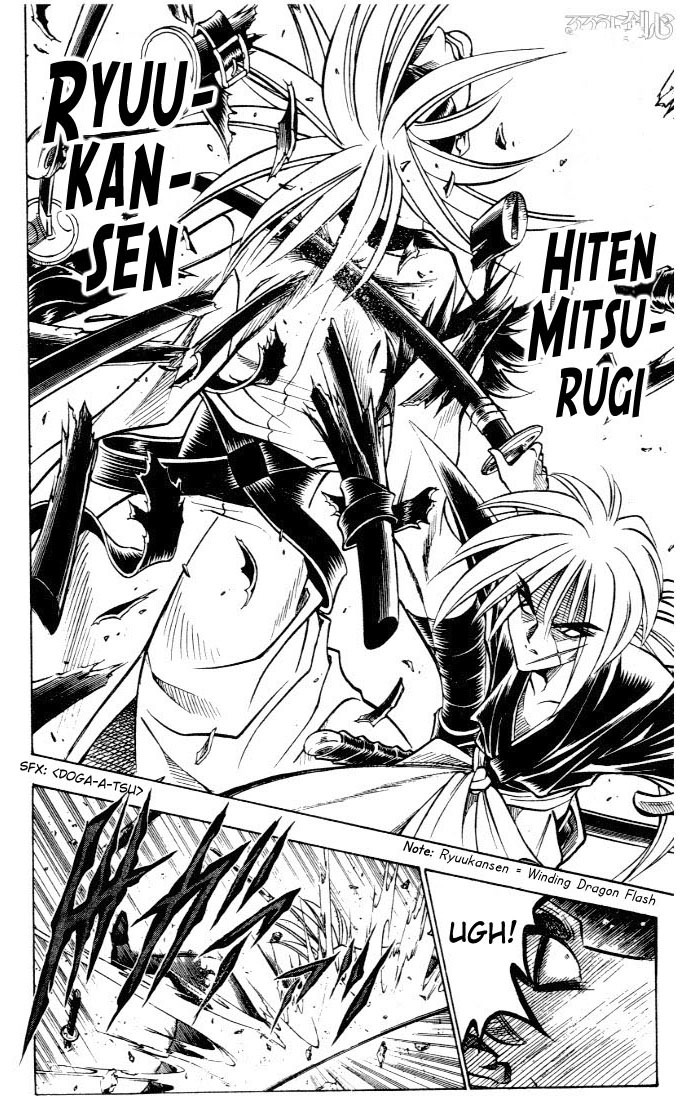 Rurouni Kenshin Chapter 78 page 8 - Chapter 78: Juppongatana Chou