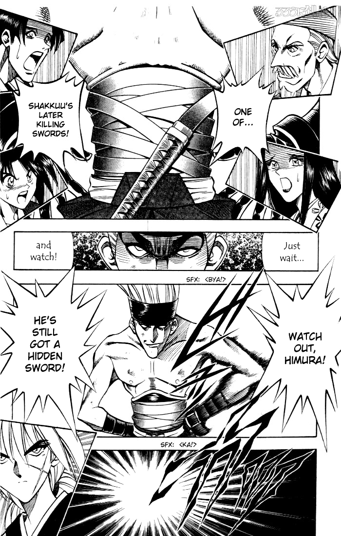 Rurouni Kenshin Chapter 79 page 1 - Chapter 79: The Thin-Bladed Katana