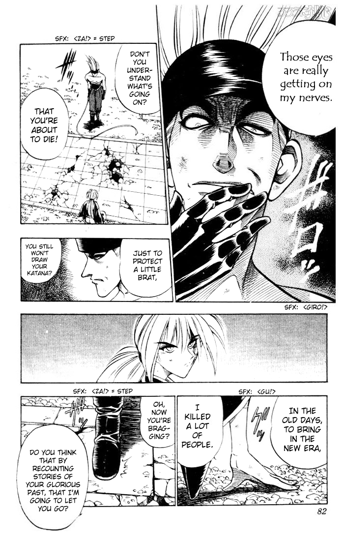 Rurouni Kenshin Chapter 79 page 14 - Chapter 79: The Thin-Bladed Katana