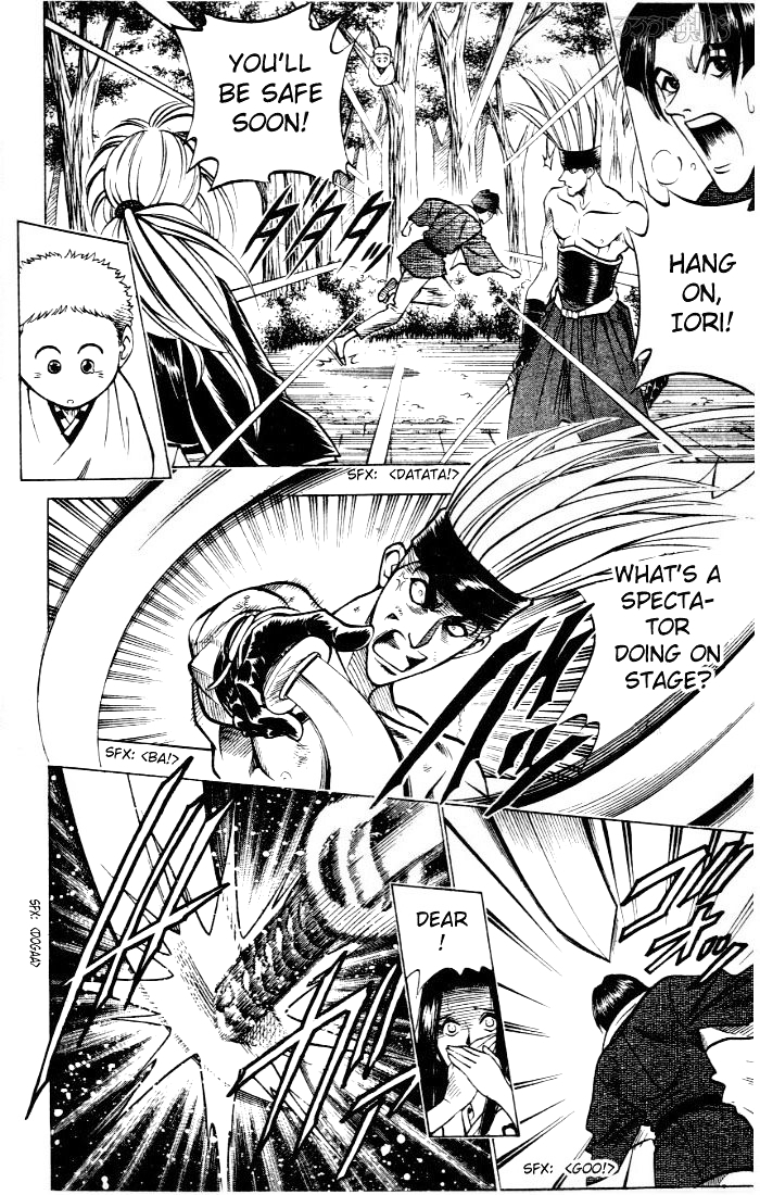 Rurouni Kenshin Chapter 79 page 18 - Chapter 79: The Thin-Bladed Katana