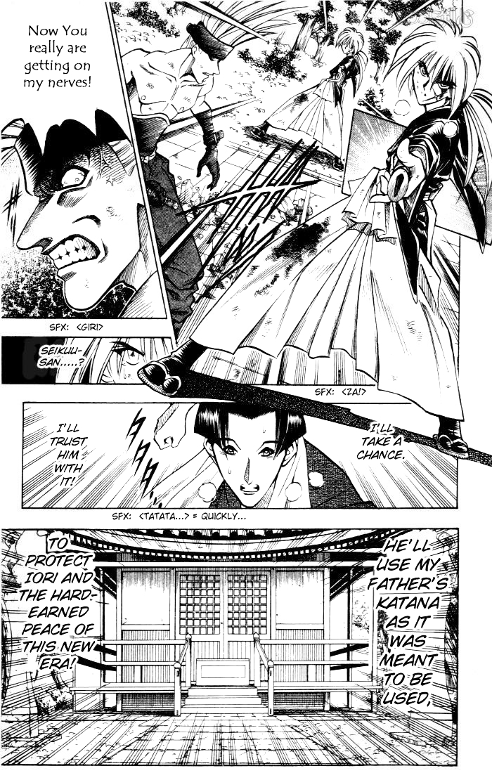 Rurouni Kenshin Chapter 79 page 19 - Chapter 79: The Thin-Bladed Katana