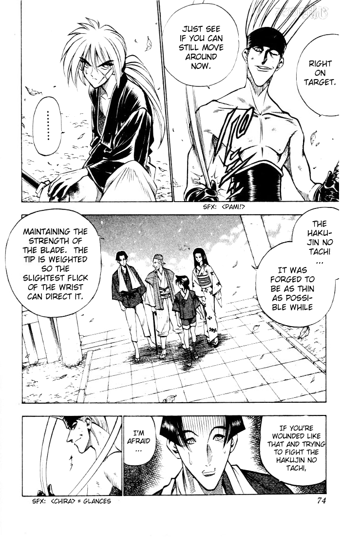 Rurouni Kenshin Chapter 79 page 6 - Chapter 79: The Thin-Bladed Katana