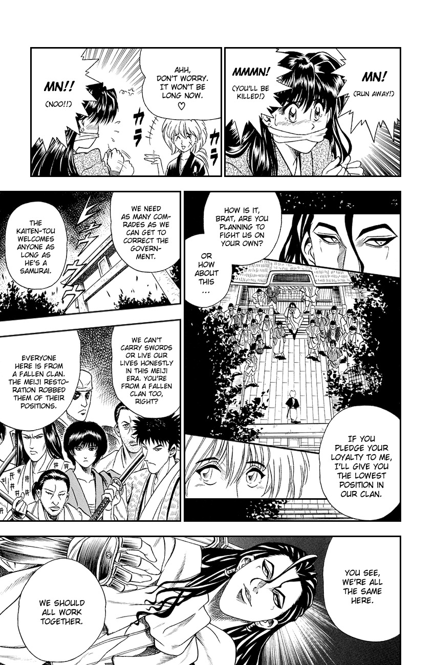 Rurouni Kenshin Chapter 8.5 page 17 - Chapter 8.5: Special