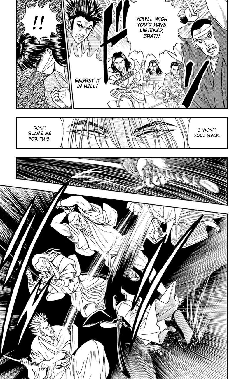 Rurouni Kenshin Chapter 8.5 page 19 - Chapter 8.5: Special