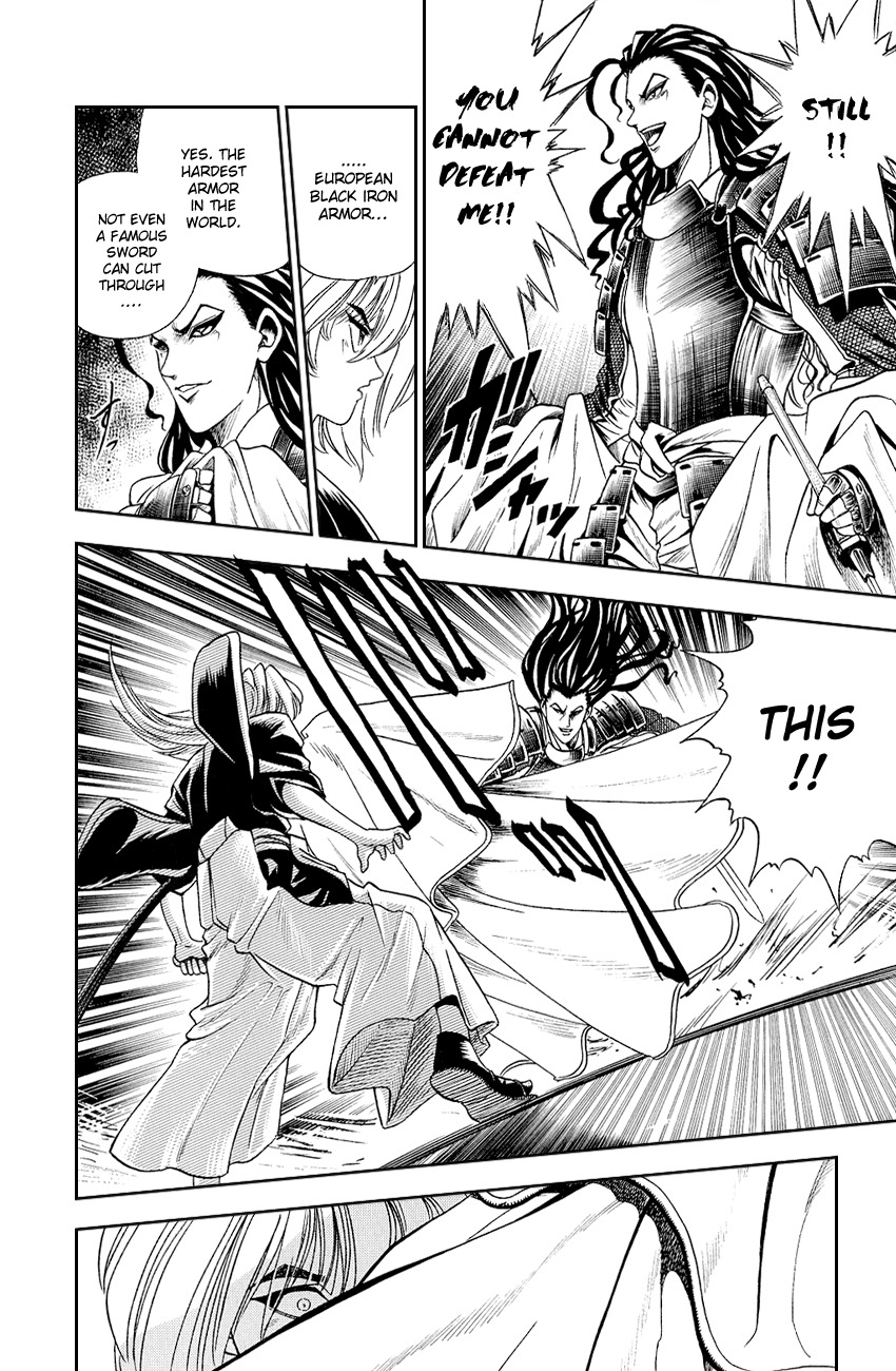 Rurouni Kenshin Chapter 8.5 page 23 - Chapter 8.5: Special
