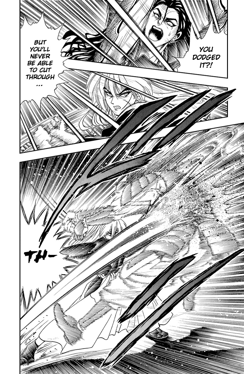 Rurouni Kenshin Chapter 8.5 page 25 - Chapter 8.5: Special