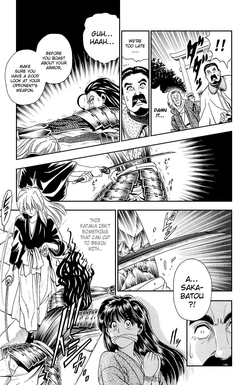 Rurouni Kenshin Chapter 8.5 page 26 - Chapter 8.5: Special