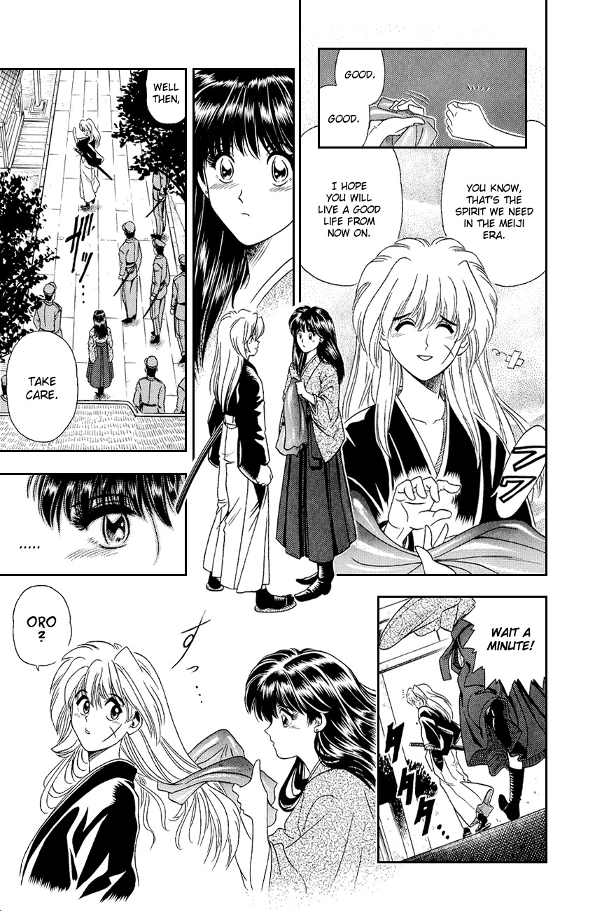 Rurouni Kenshin Chapter 8.5 page 28 - Chapter 8.5: Special