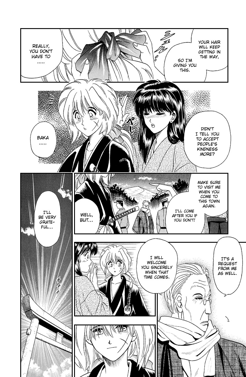Rurouni Kenshin Chapter 8.5 page 29 - Chapter 8.5: Special