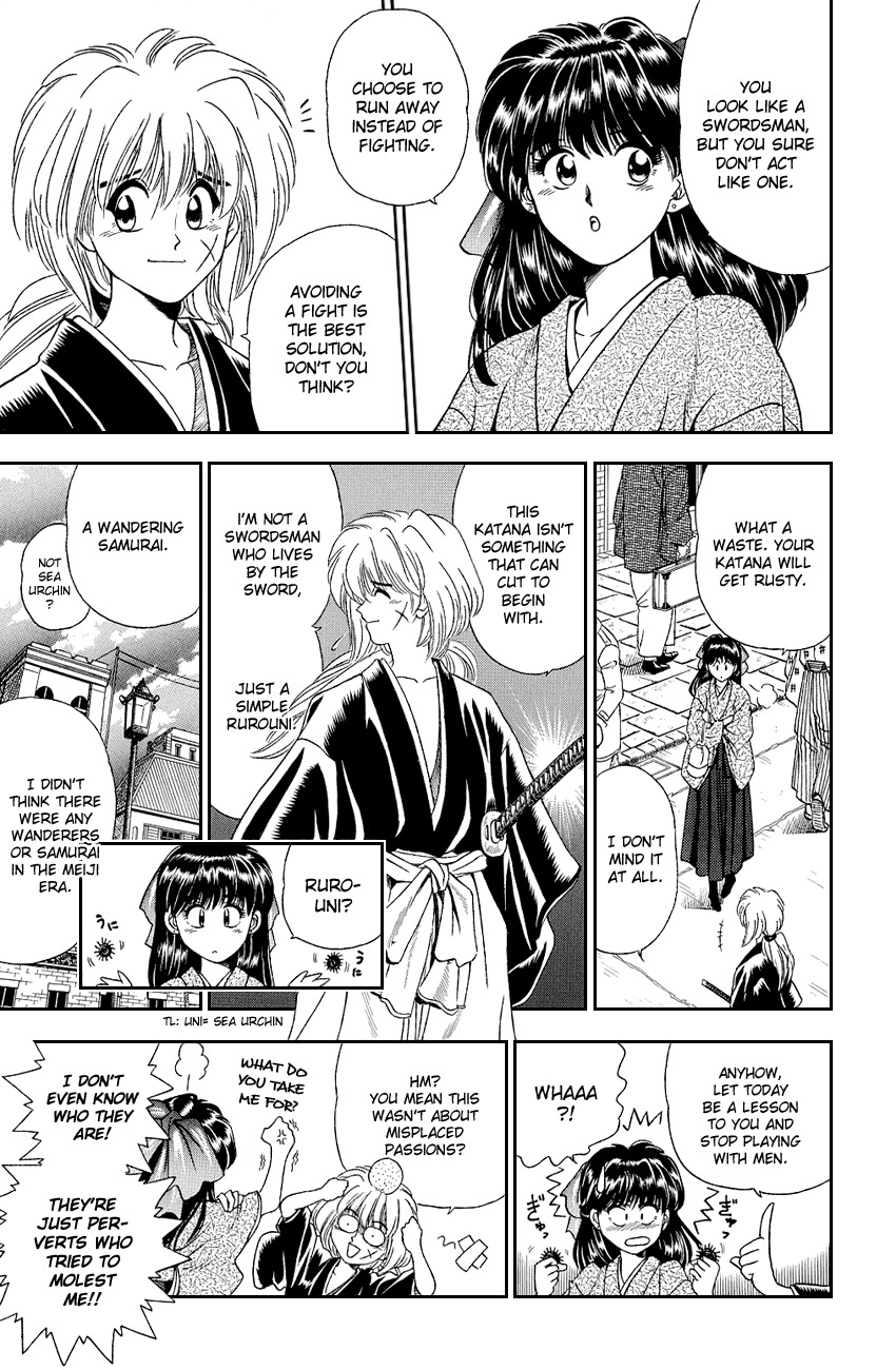 Rurouni Kenshin Chapter 8.5 page 5 - Chapter 8.5: Special