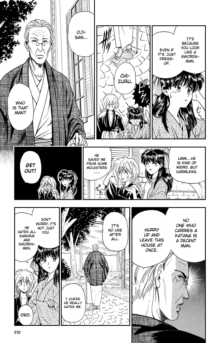 Rurouni Kenshin Chapter 8.5 page 7 - Chapter 8.5: Special