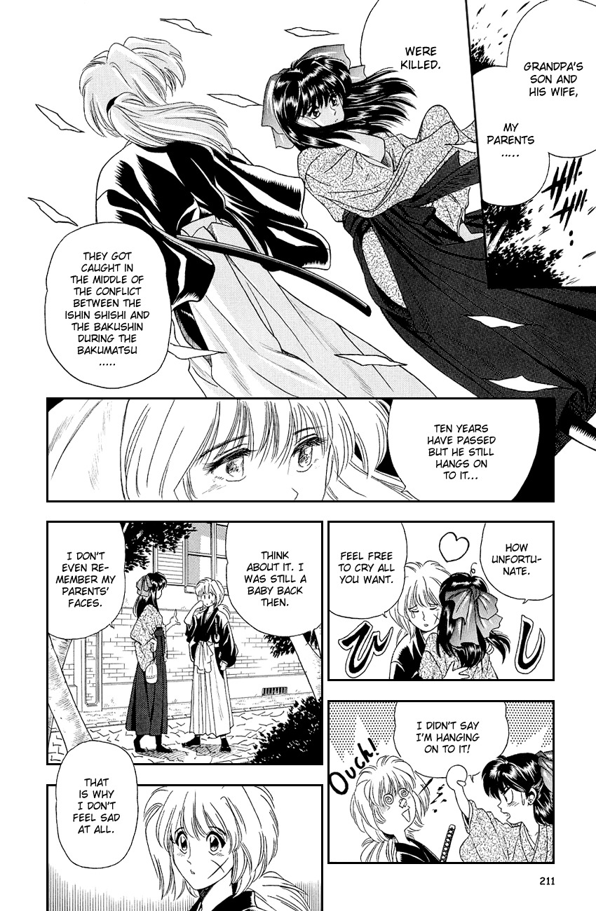 Rurouni Kenshin Chapter 8.5 page 8 - Chapter 8.5: Special