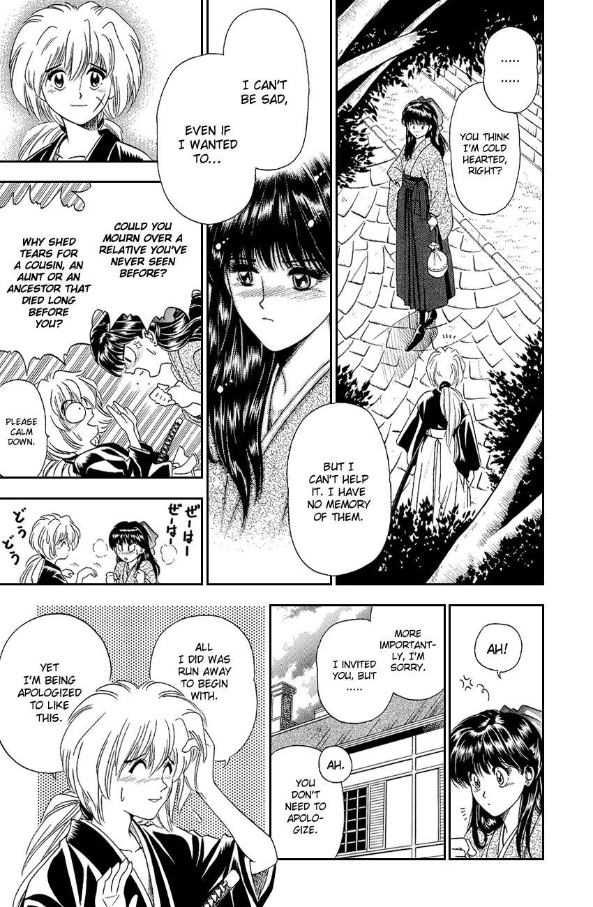 Rurouni Kenshin Chapter 8.5 page 9 - Chapter 8.5: Special