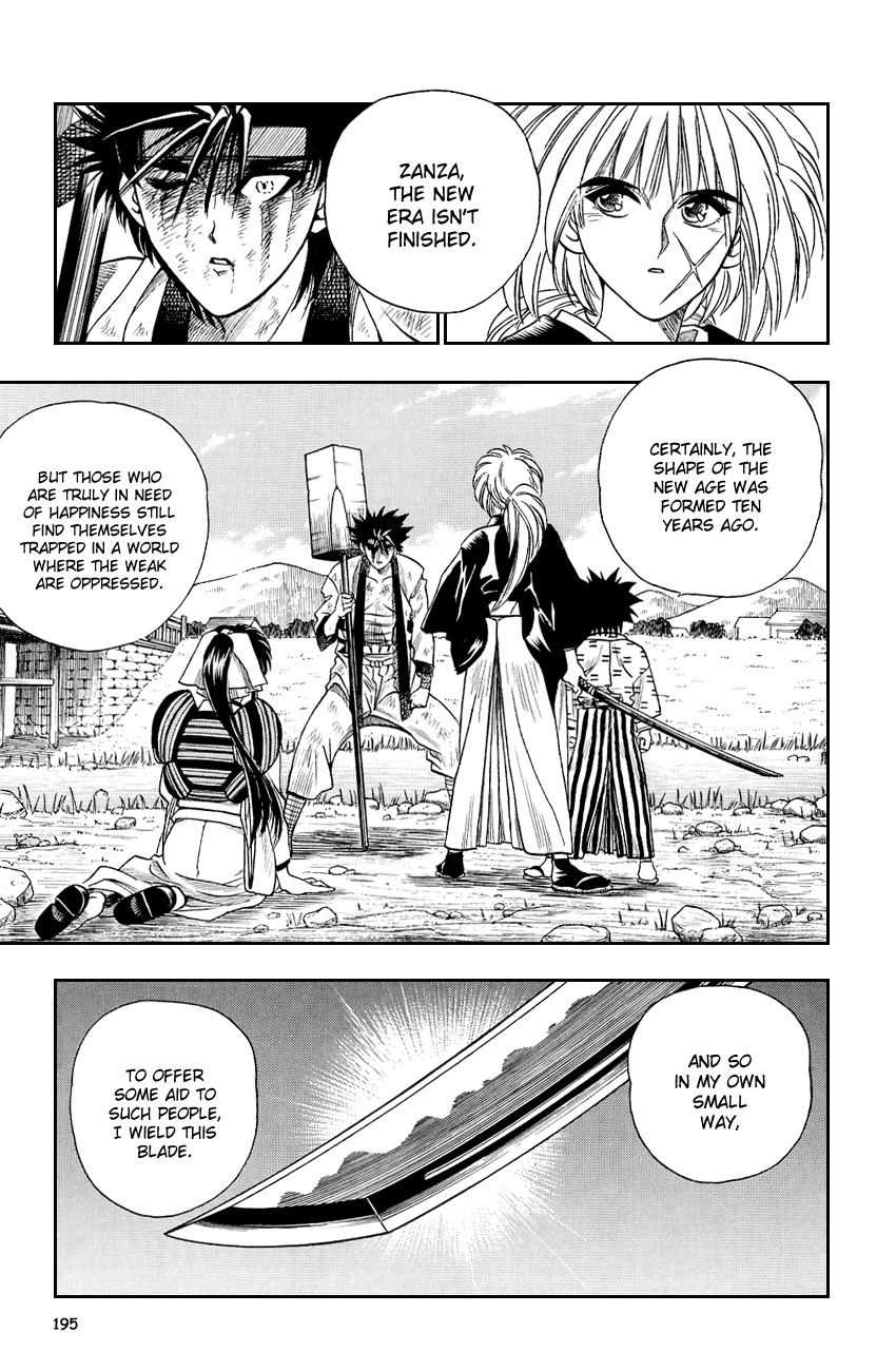 Rurouni Kenshin Chapter 8 page 11 - Chapter 8: And Then, Another