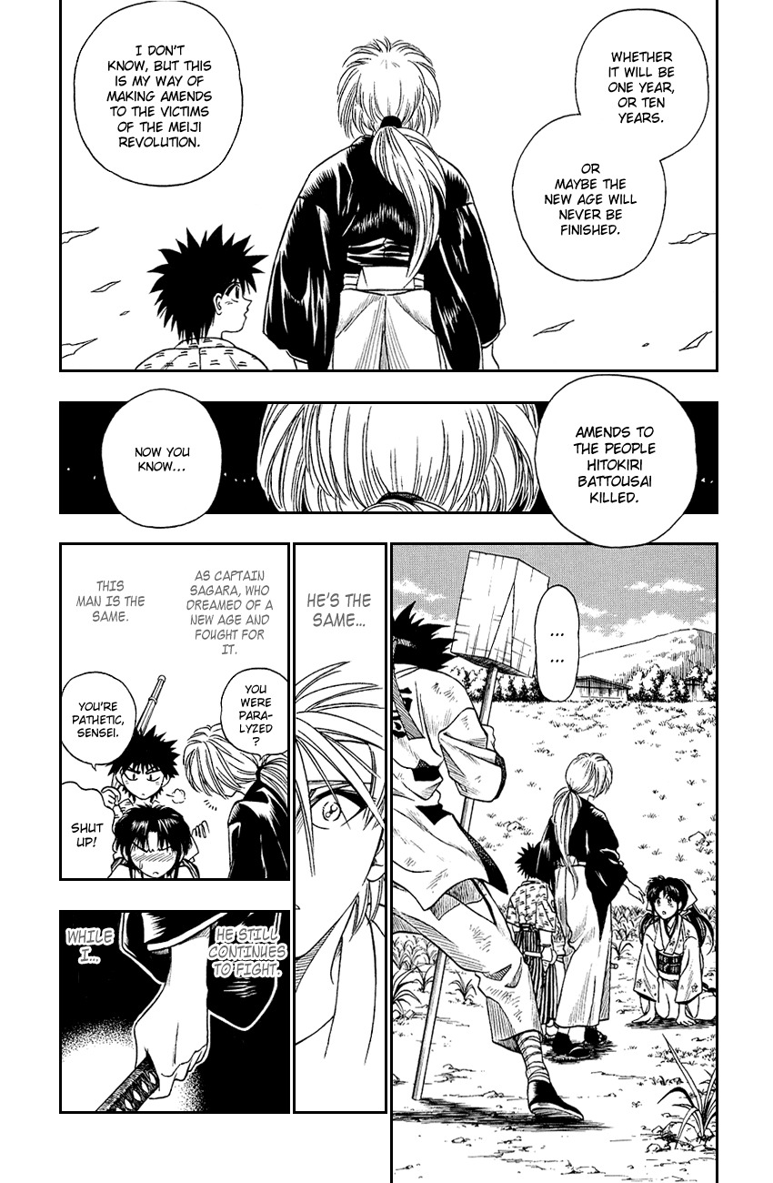 Rurouni Kenshin Chapter 8 page 12 - Chapter 8: And Then, Another