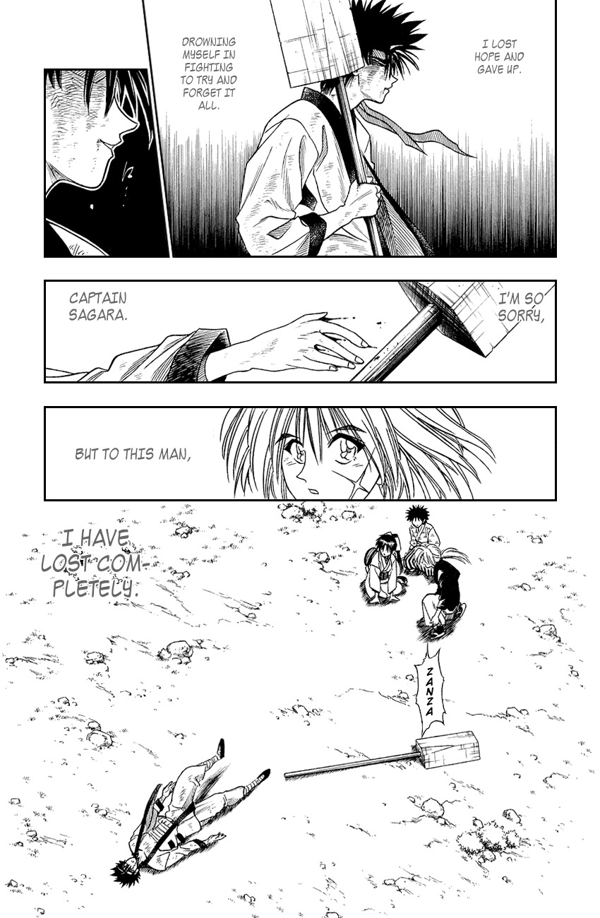 Rurouni Kenshin Chapter 8 page 13 - Chapter 8: And Then, Another