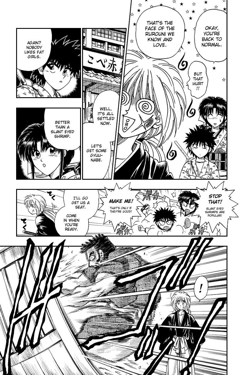 Rurouni Kenshin Chapter 8 page 15 - Chapter 8: And Then, Another