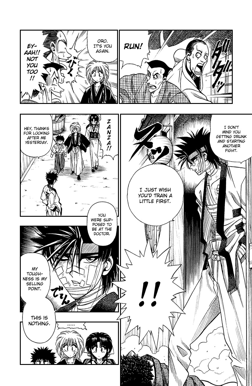 Rurouni Kenshin Chapter 8 page 16 - Chapter 8: And Then, Another